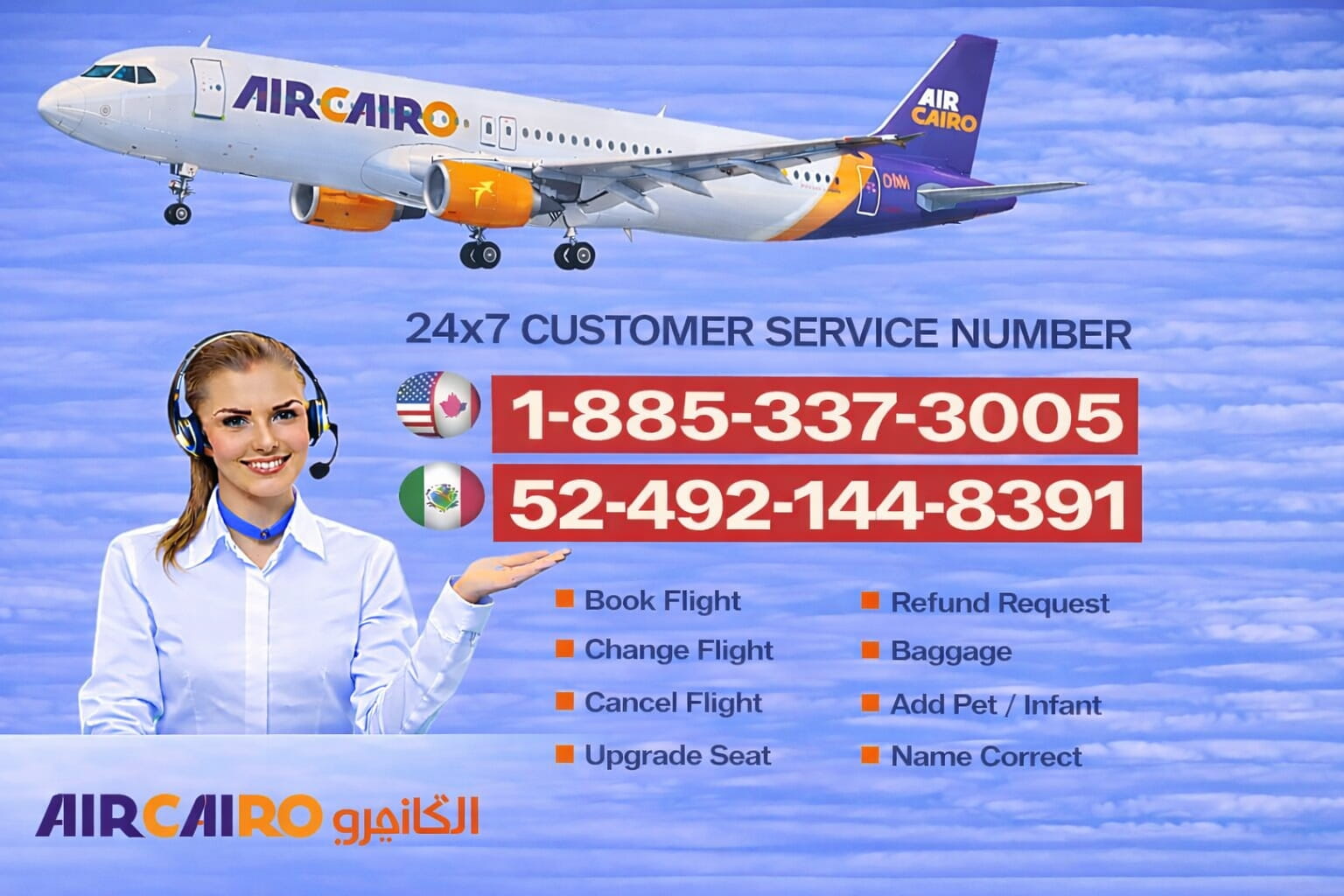 flightforu