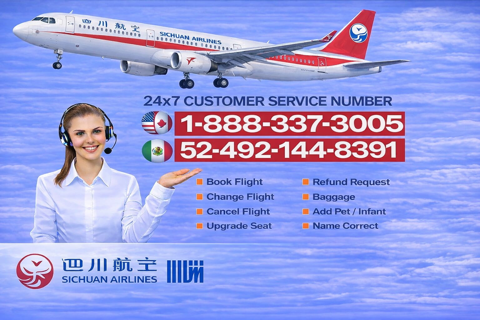flightforu